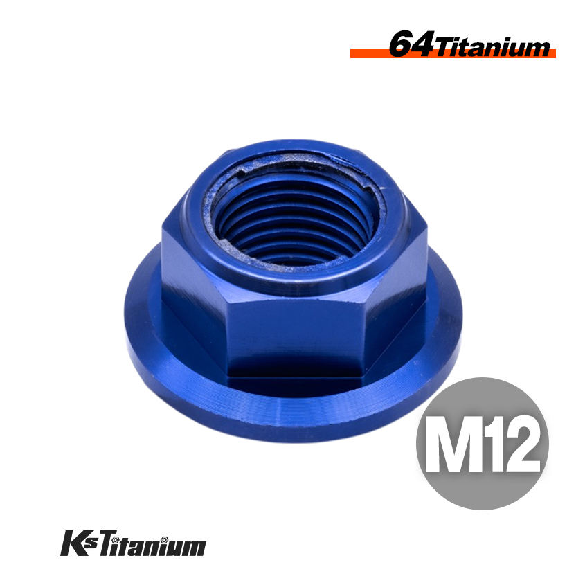 チタンボルト セルフロックナット M12 P1.25 メタル ロックナット ブルー 1個売り 64チタン M12 バイク レストア パーツ拍卖