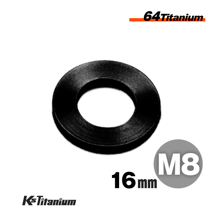 チタンワッシャー M8 16mm t1.7 ブラック 1個売り 64チタン ワッシャー バイクレストア カスタムパーツ 座金 カラー スペーサー拍卖