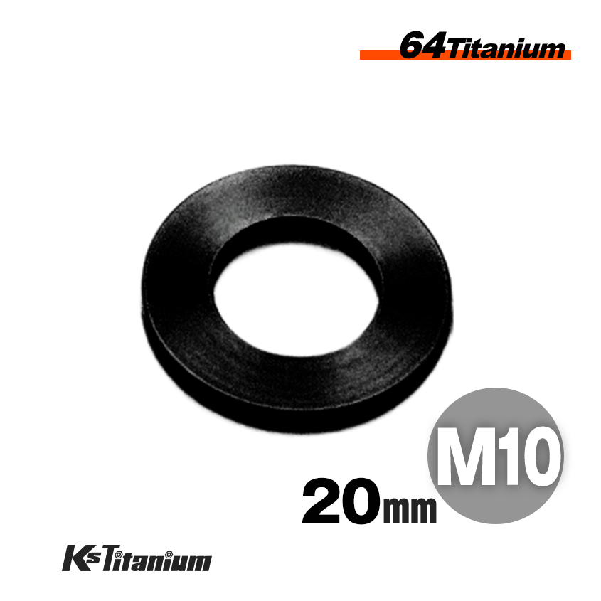 チタンワッシャー M10 20mm t2.0 ブラック 1個売り 64チタン ワッシャー バイクレストア カスタムパーツ 座金 カラー スペーサー拍卖