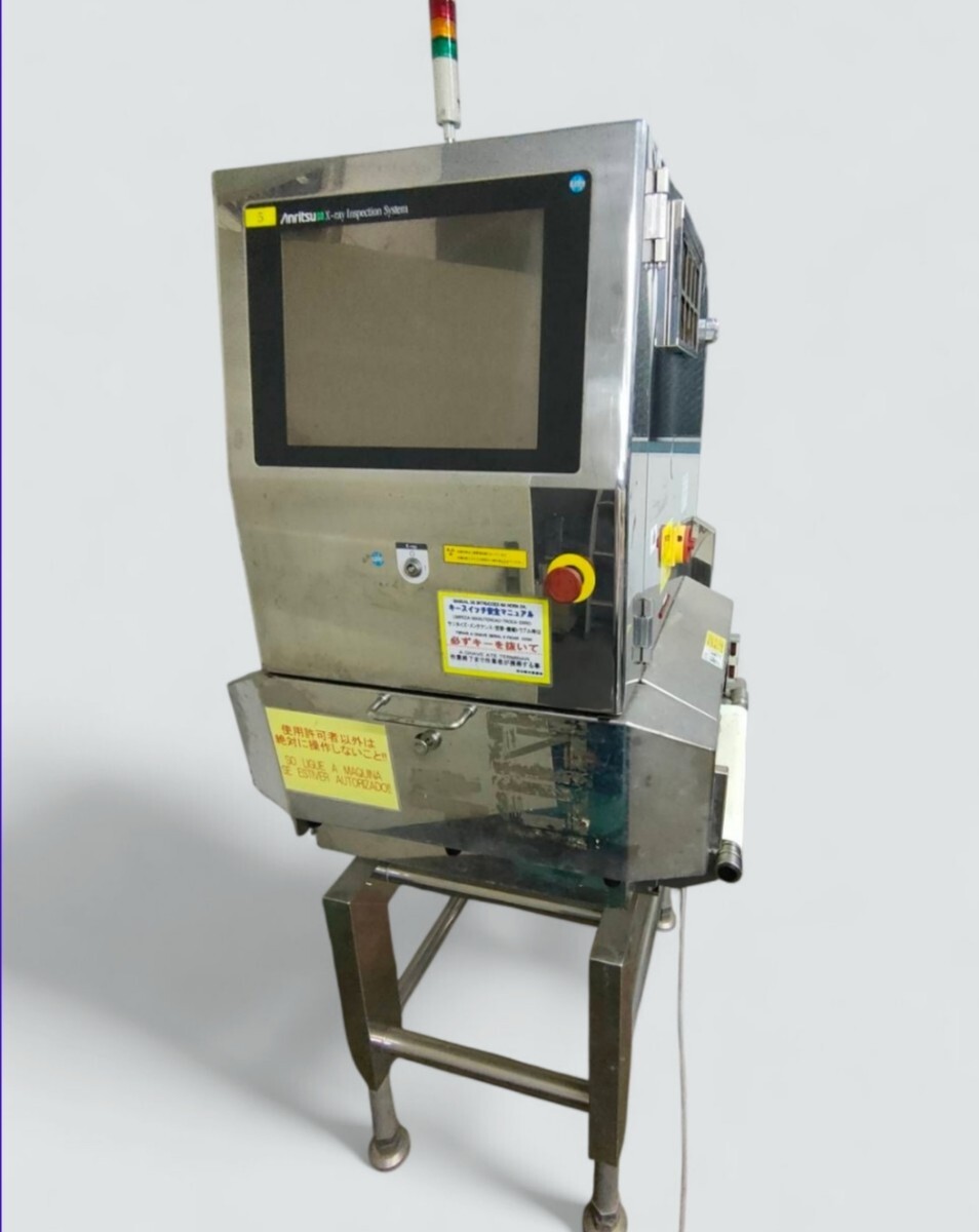 岐阜発 アンリツ ANRITSU KD7316AW X-RAY INSPECTION SYSTEM X線異物検出機 現状品 引取り限定拍卖