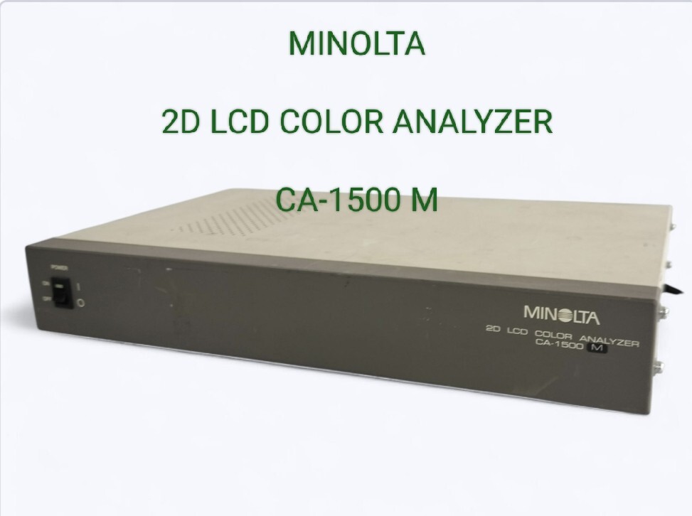 ミノルタ Minolta CA-1500M 2D LCD Color Analyzer 2次元カラーアナライザー拍卖
