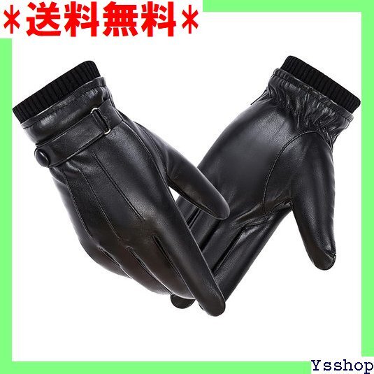 ☆人気商品 Kemolpo 手袋 メンズ 革手袋 スマホ対応 防寒 裏起毛 保温 防風 撥水加工 バイク 運転 通勤 秋 冬 16拍卖