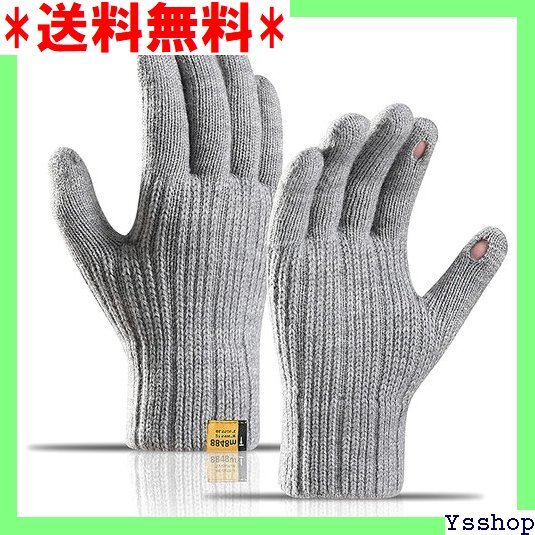 ☆人気商品 AOY 手袋 メンズ 防寒手袋 2指出し設計・裏起毛で 性 アウトドア バイク 自転車 作業用 通勤 通学 秋冬 21拍卖