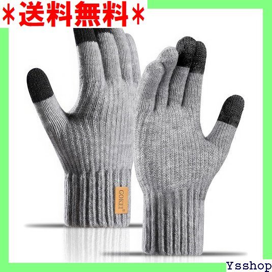 ☆人気商品 GOKEI 手袋 メンズ 厚手 スマホ対応 防寒手袋 ローブ てぶくろ 秋冬 ランニング アウトドア 男女兼用 25拍卖