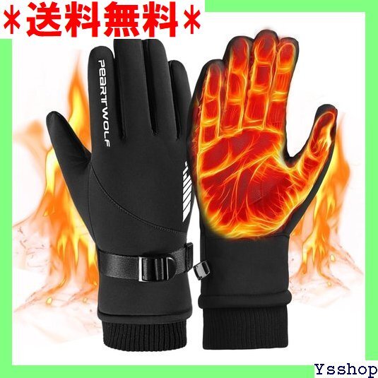 ☆人気商品 2024冬 スマホ操作自在 手袋 アウトドアグローブ スキー 通勤 通学 作業 男女兼用 冬用 フリーサイズ 32拍卖