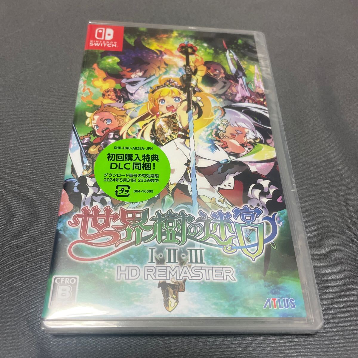 switchソフト 世界樹の迷宮I・II・III HD REMASTER 新品未開封 リマスター拍卖