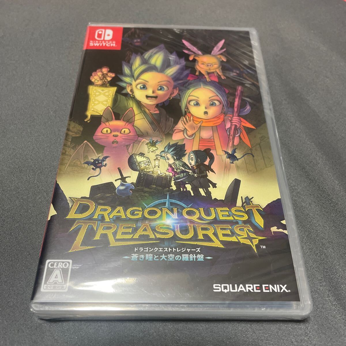 ドラゴンクエスト トレジャーズ 蒼き瞳と大空の羅針盤 Nintendo Switchソフト 新品未開封拍卖