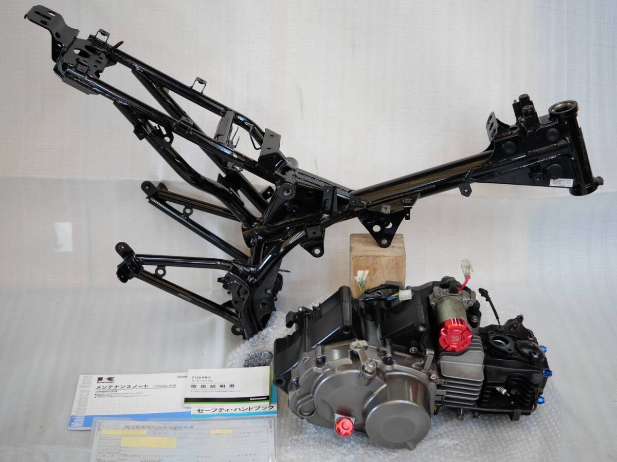 A31 書付き 軽二輪登録可能 Kawasaki 純正 メインフレーム 139cc ボアアップ エンジン セット Z125 PRO BR125H プロ カワサキ Z125PRO拍卖