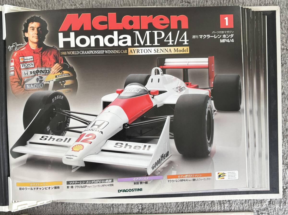 ディアゴスティーニ マクラーレン ホンダ MP4/4 全70巻 完品 アイルトン・セナ1/8フィギュア DVD マウスパッド デカール セット拍卖