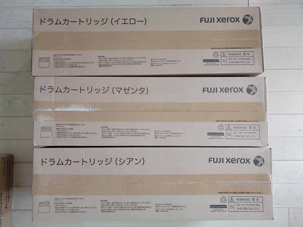 富士ゼロックス 純正品 CT350824/CT350825/CT350826 シアン/マゼンタ/イエロー docucentre-IV C2260/c2263用拍卖