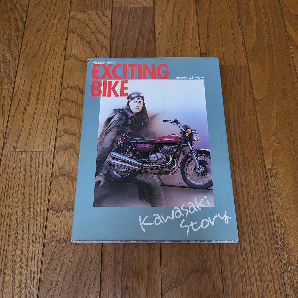 カワサキ マッハ 750SS 500SS 400SS 350SS 250SS 2ストローク トリプル エキサイティングバイク カワサキストーリー 旧車拍卖