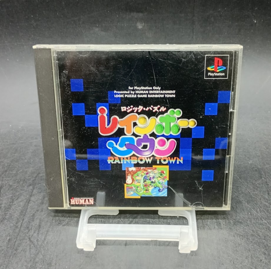 〇 ヒューマン PSゲームソフト ロジック・パズル レインボータウン 未確認ジャンク品 /HUMAN /帯付き/PS/レインボータウン/ロジパズ拍卖