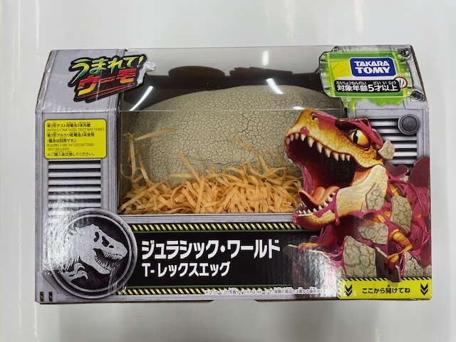 うまれて! ウーモ ★ ジュラシック・ワールド T-レックスエッグ拍卖