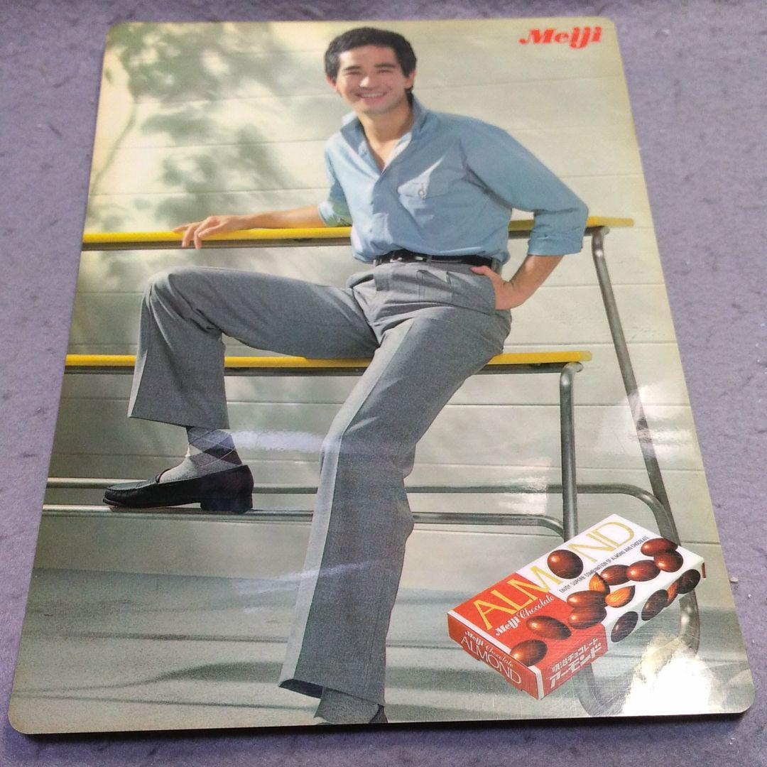 明治 下敷き 定岡正二 原辰徳 ヨーグレット アーモンド拍卖