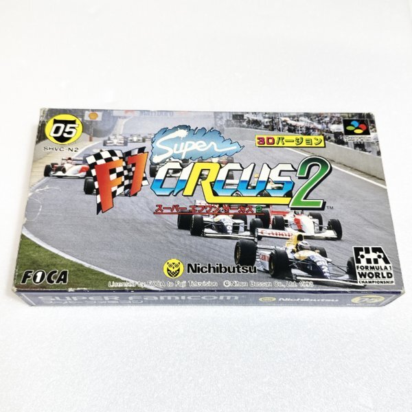スーパーエフワンサーカス2【箱・説明書付き】♪動作確認済♪3本まで同梱可♪ SFC スーパーファミコン拍卖