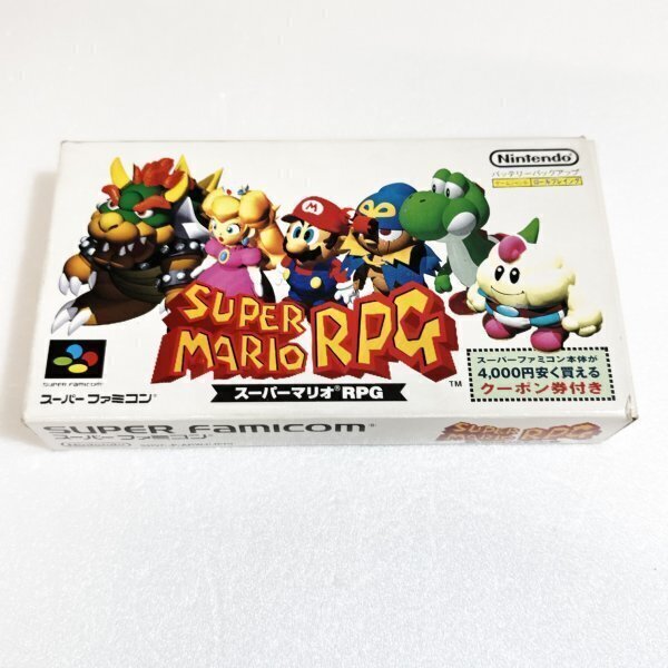 スーパーマリオRPG【箱・説明書付き】♪動作確認済♪3本まで同梱可♪ SFC スーパーファミコン拍卖