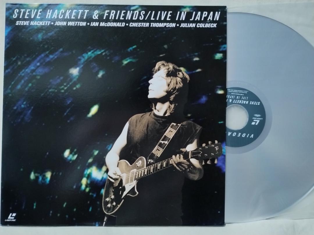 ●LD スティーブハケット&フレンズ ライブインジャパン★日本ライブ収録★292Ap拍卖