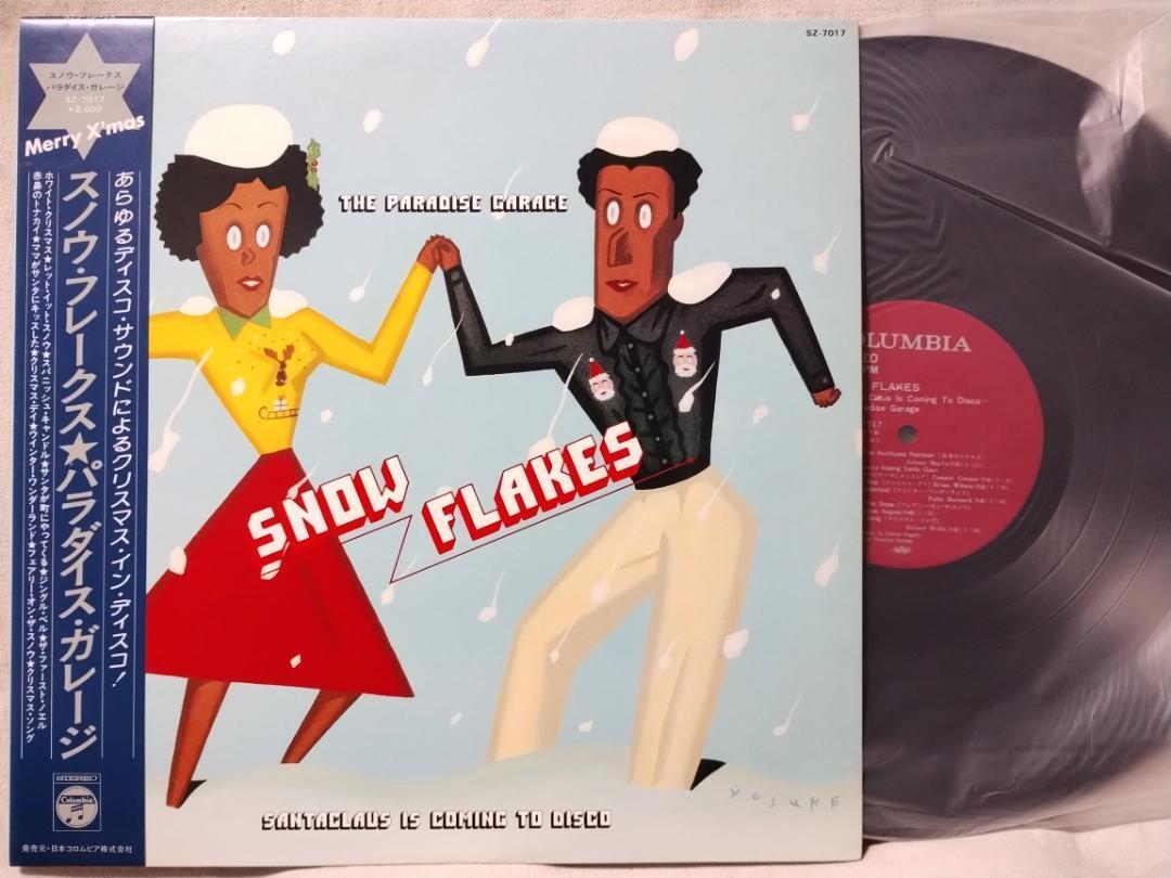 ●スノウフレークス パラダイスガレージ★クリスマスディスコ!★3875TPR拍卖