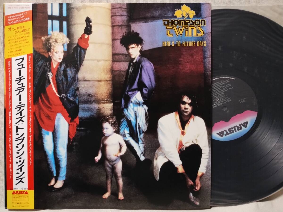 ●トンプソンツインズ フューチャーデイズ★国内盤帯付★3879TPR拍卖