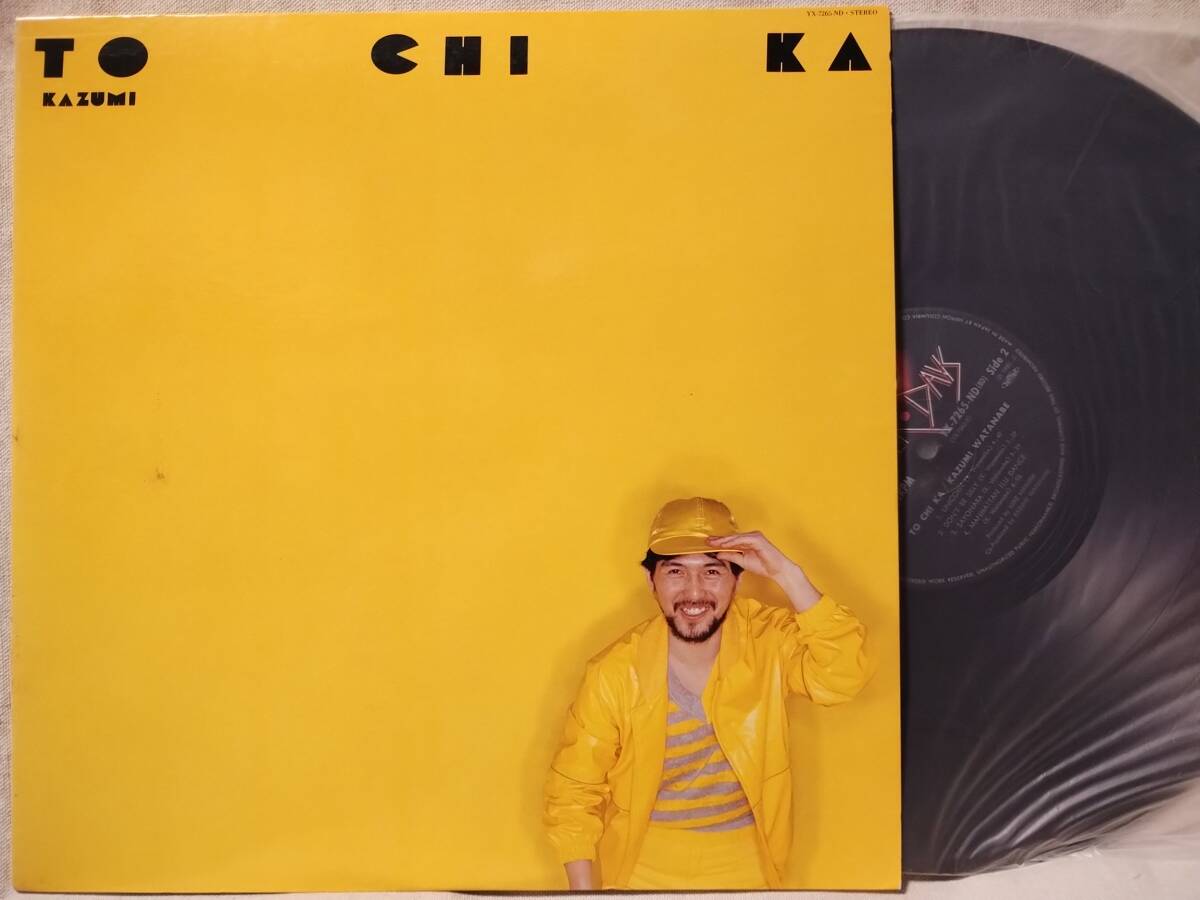 渡辺香津美 TOCHIKA★和モノ ギターフュージョン★3889TPR拍卖