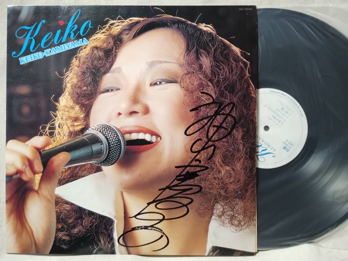 ●神山慶子 KEIKO★直筆サイン付★3896TPR拍卖