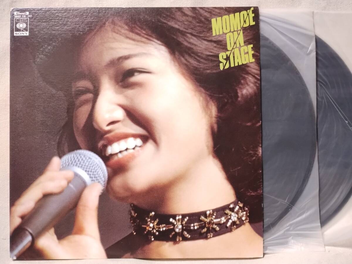 ●山口百恵 オンステージ★ミュージカル 黒い天使 パート2 他★見開きジャケット仕様★3898TPR拍卖