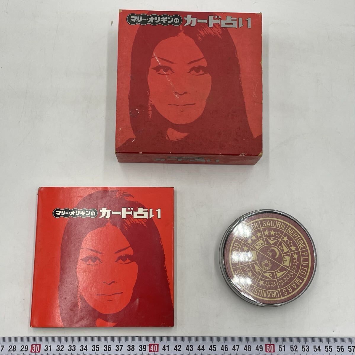 G3-86【未検品】任天堂製『マリー・オリギンのカード占い』拍卖