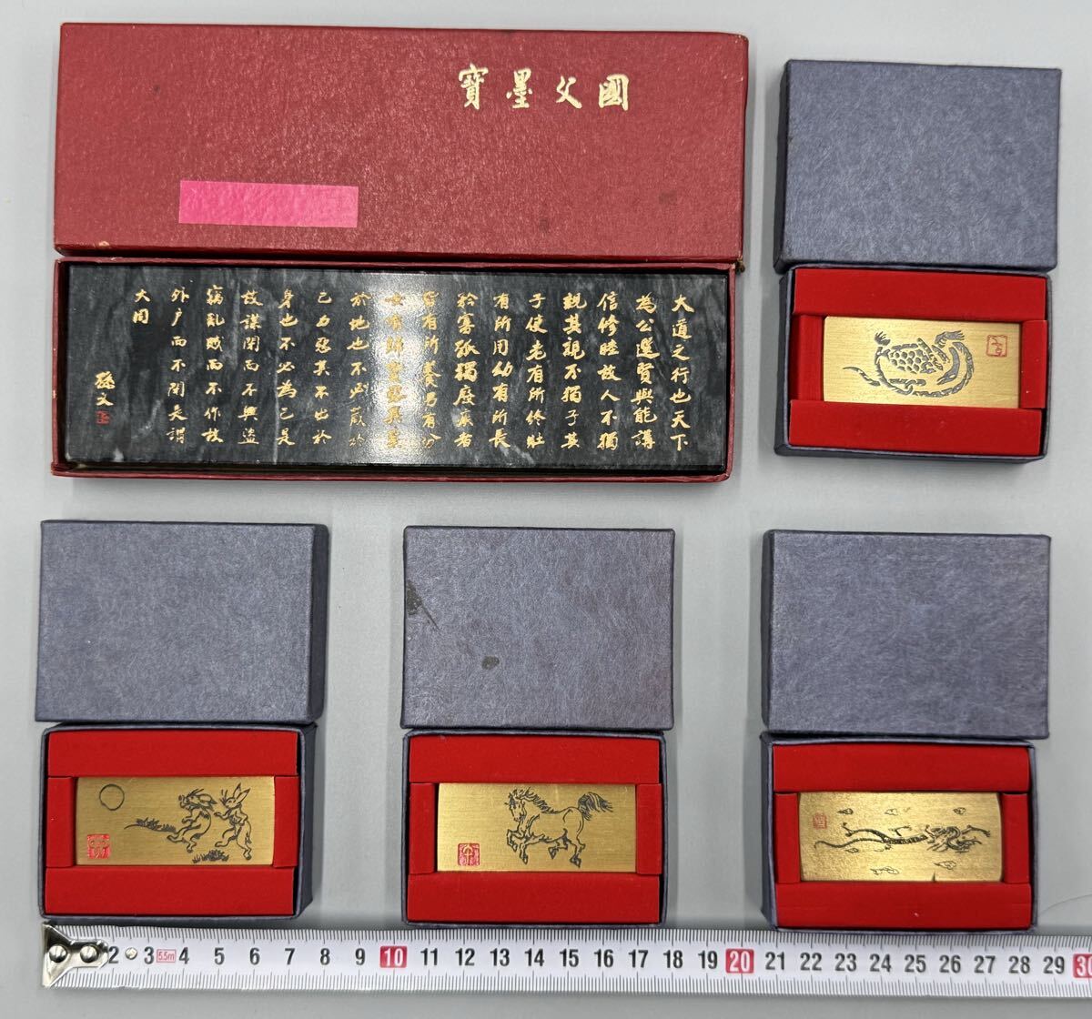 C3-37【未検品】ペーパーウェイト ペーパーウェイト拍卖