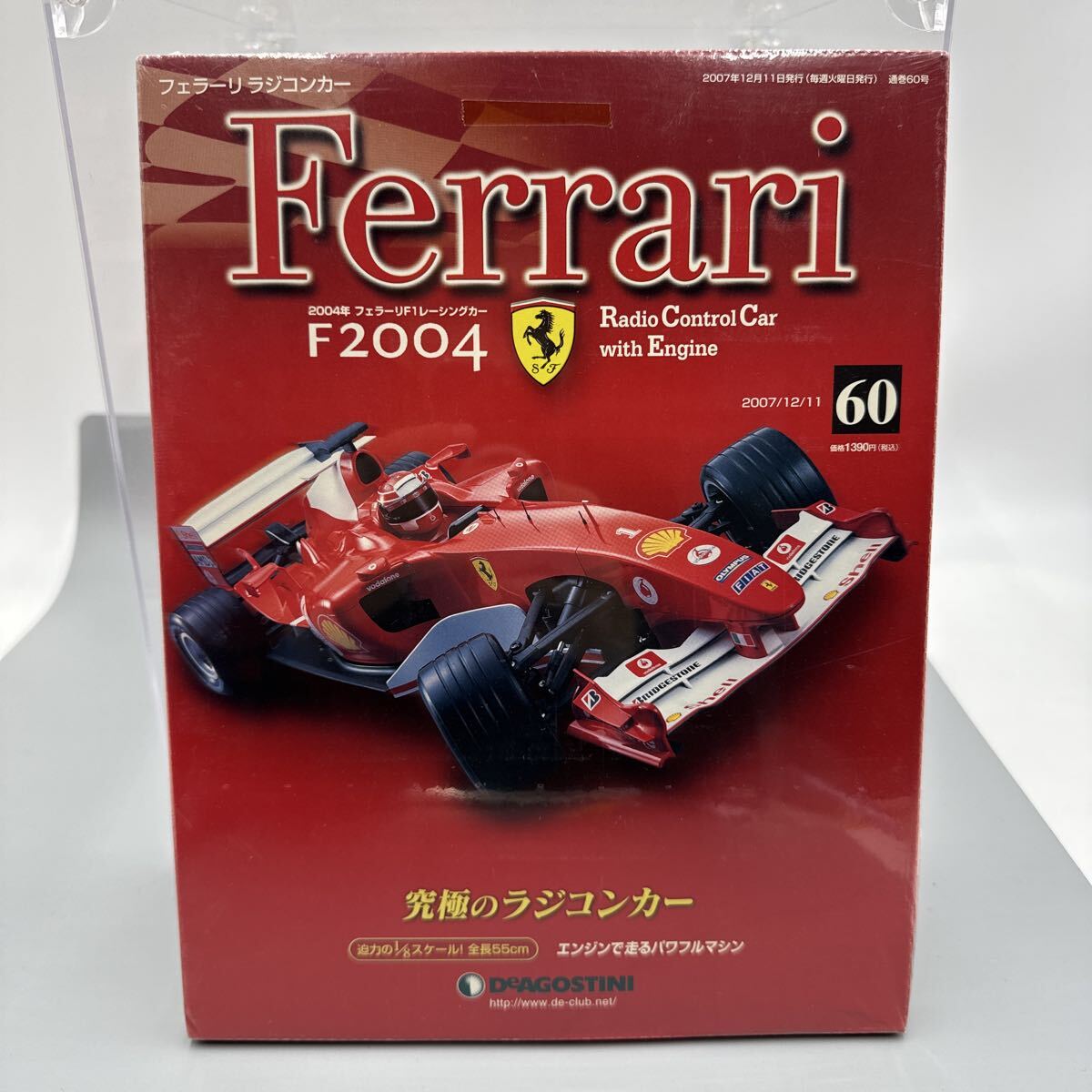 49【未検品・訳有り】DeAGOSTINIディアゴスティーニ Ferrari F2004 No.60 究極のラジコンカー 部品 Radio Control Car with Engine拍卖