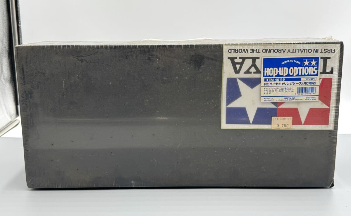 左上【ジャンク 未検品】タミヤ 49119 RCタイヤキャリングケース(RC限定) 希少 入手困難拍卖