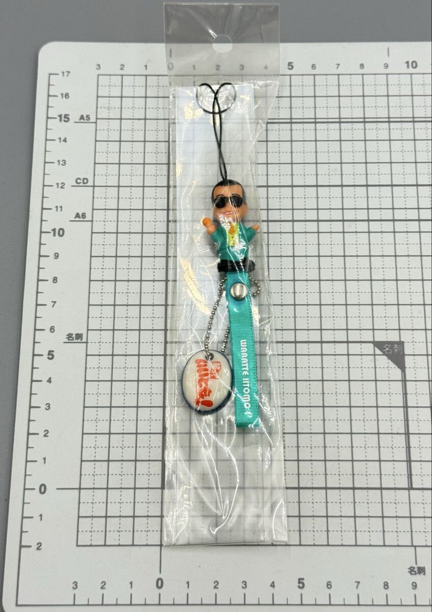 C1-63【未検品】笑っていいとも! タモリさん ストラップ 拍卖