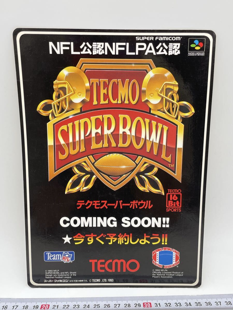 V1-63【未検品】非売品下敷き テクモ TECMO スーパーファミコン super famicom アクタリオン AQUTALLION テクモスーパーボウル拍卖