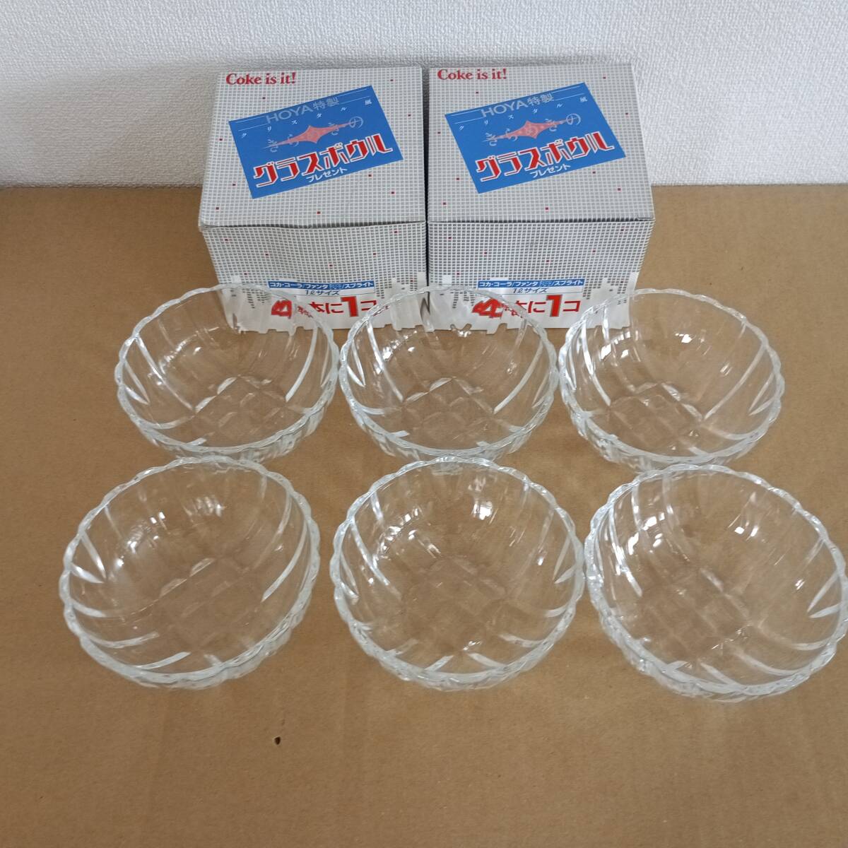【昭和レトロ コカ・コーラノベルティ】 保谷ガラス HOYA特製クリスタル風グラスボウル6枚セット 新品未使用拍卖