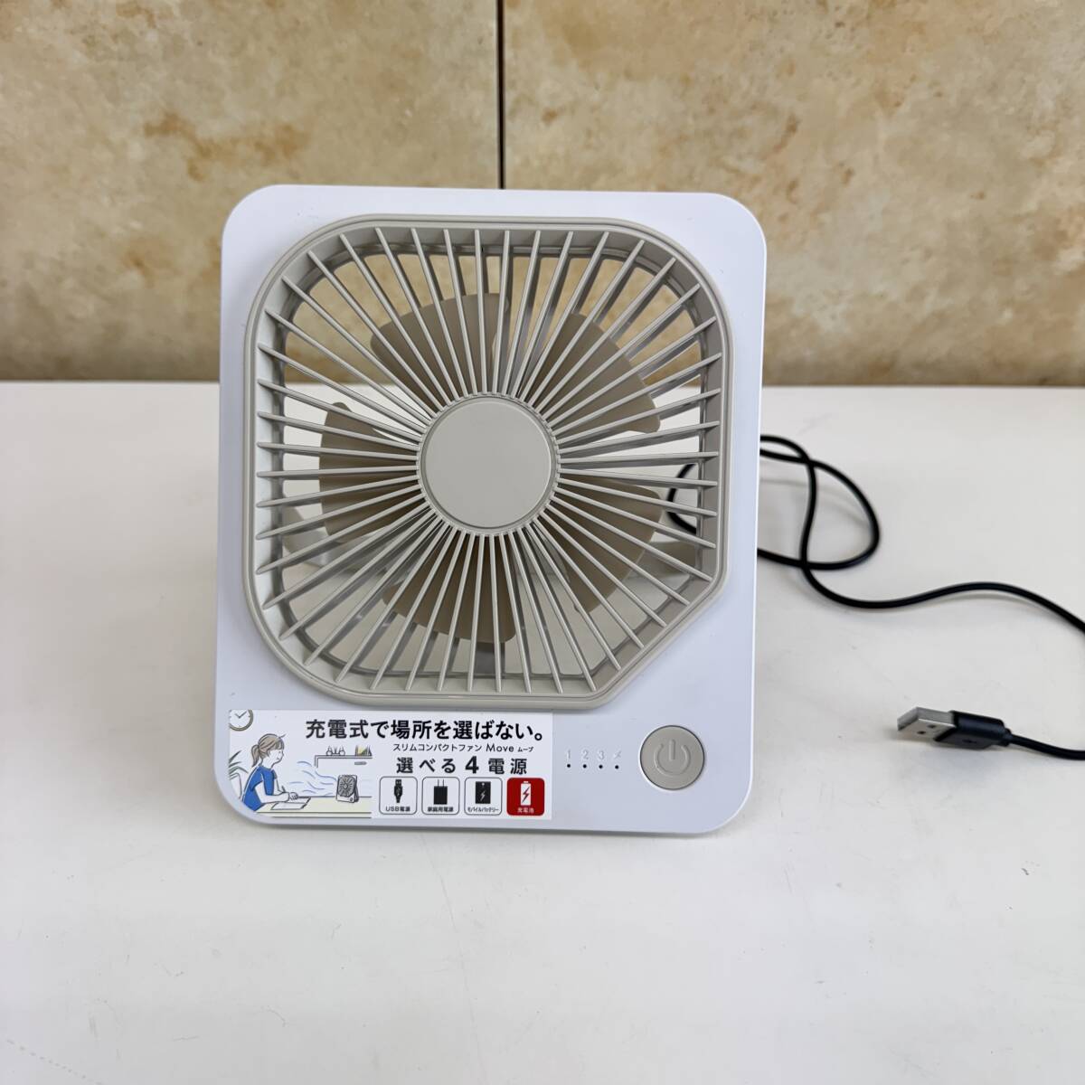 【ジャンク品】株式会社ドウシシャ スリムコンパクトファン ムーブ 扇風機拍卖