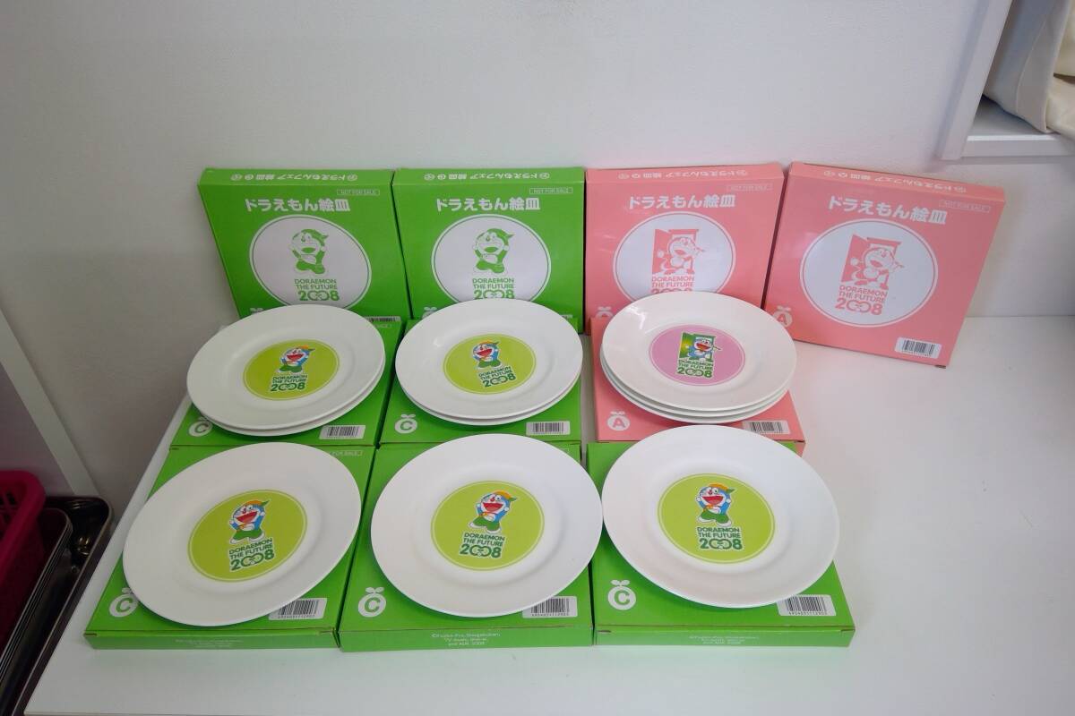 【 未使用 】ドラえもんフェア CircleK Sunkus 絵皿 10枚セット ドラえもん絵皿A ドラえもん絵皿C 非売品拍卖