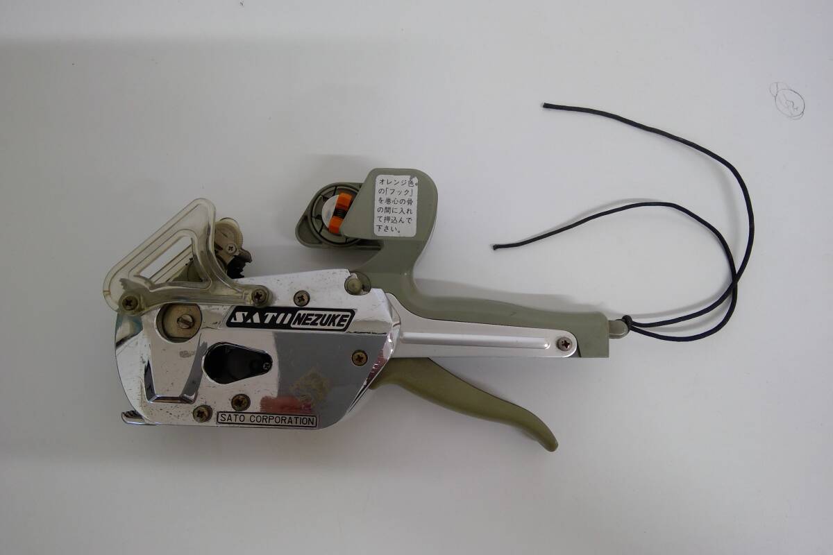 【中古品】SATO(NEZUKE) SATO CORPORATION拍卖