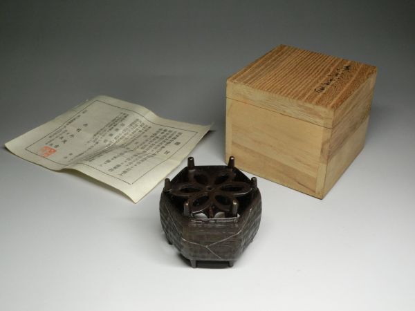 西村外茂吉(義光) 糸巻 蓋置 共箱拍卖