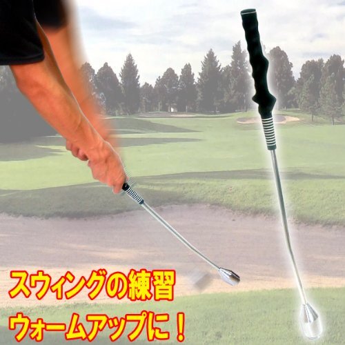 新品/値下げ【ゴルフスイングトレーナー】ショット/ゴルフ練習拍卖