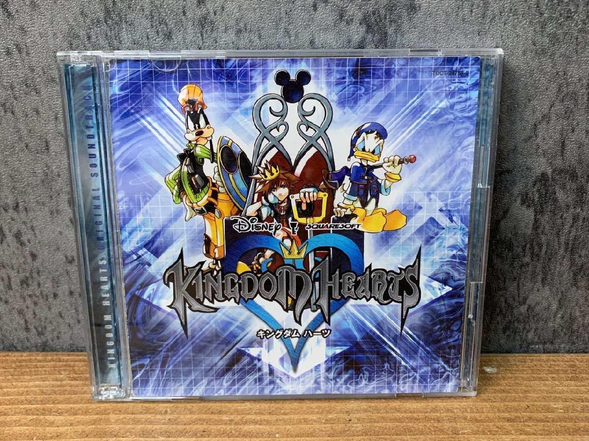 【WS-1370】CD キングダムハーツ オリジナルサウンドトラック CD2枚組 KINGDOM HEARTS 現状品 同梱可【千円市場】拍卖