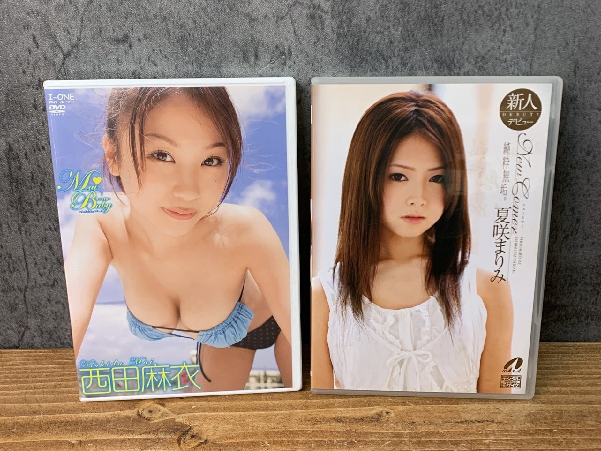 【WS-1418】夏咲 まりみ DVD New Camer ニューカマー 新人 純粋無垢 デビュー 他 セット 同梱可 ※18歳未満お断り【千円市場】拍卖