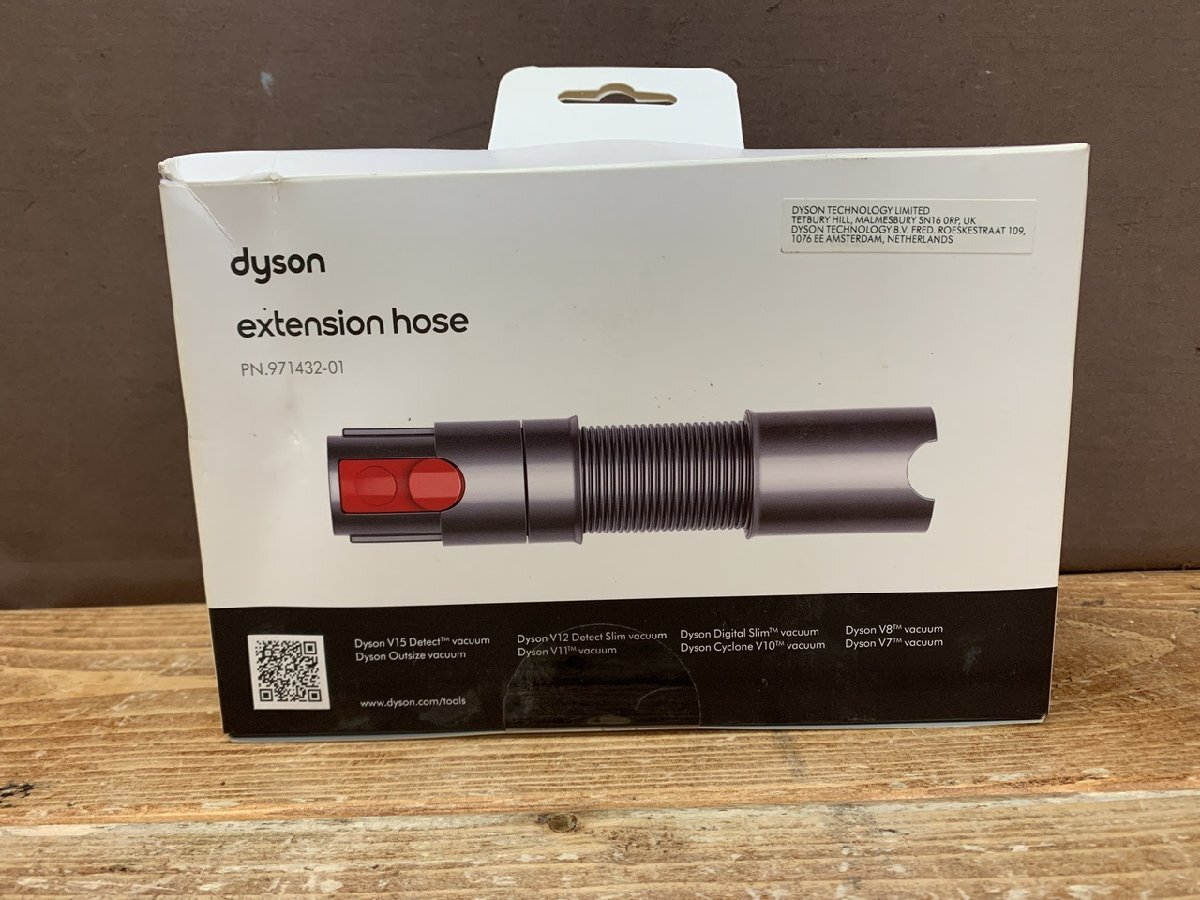 【N2-2771】未開封 dyson ダイソン 延長ホース 971432-01 掃除機 クリーナー パーツ 同梱可 東京引取可 現状品【千円市場】拍卖