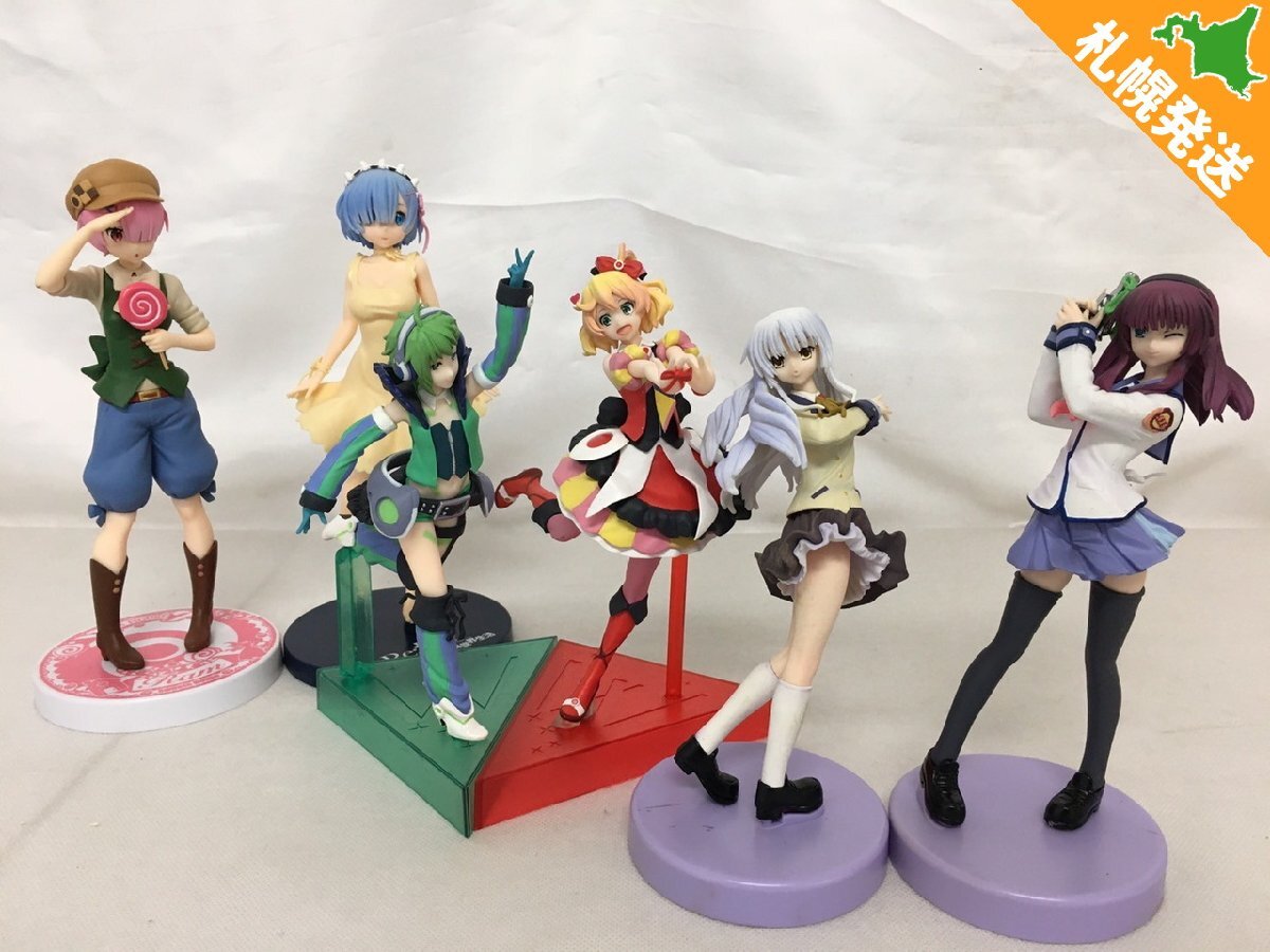 【R8-80118】マクロス Re:ゼロから始める異世界生活 エンジェルビーツ Angrl Beats! フレイ レム ラム 仲村ゆり 天使【千円市場】拍卖