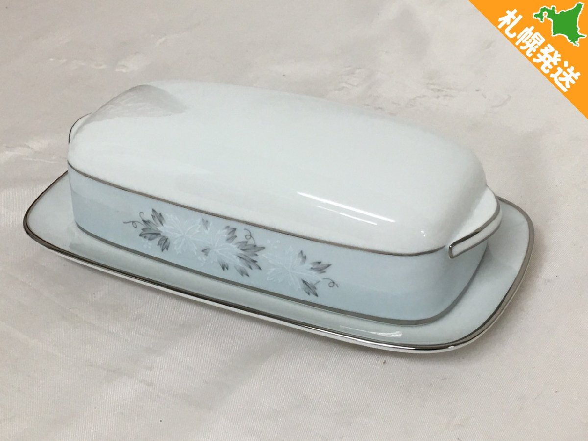 【R5-50788】美品 Noritake BALBOA ノリタケ バルボア バターディッシュ 洋食器 チーズ バターケース トレイ【千円市場】拍卖
