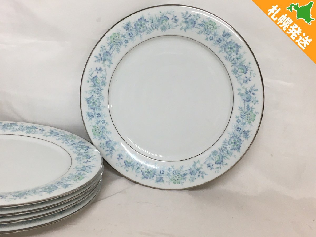 【R5-50787】美品 Noritake MILFORD ノリタケ ミルフォード 花柄 ディナープレート 5枚セット 直径約26.5cm 大皿 洋食器【千円市場】拍卖