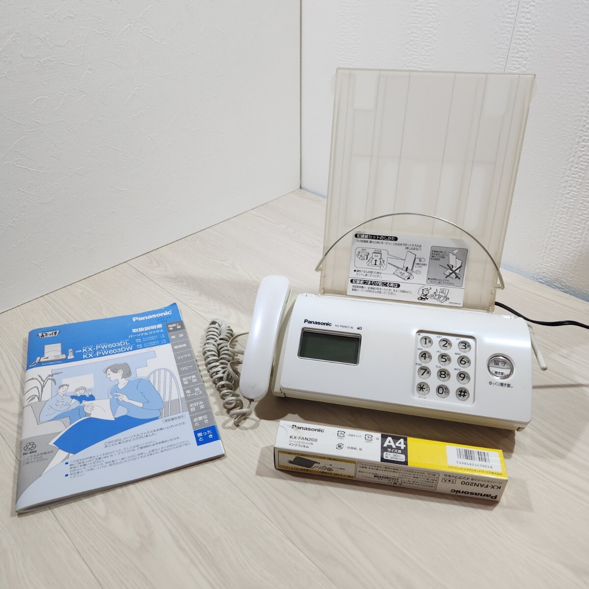 親機のみ パナソニック おたっくす Panasonic KX-PW603DW 電話機 ファクシミリ FAX拍卖