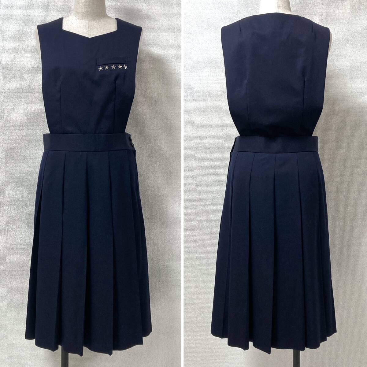 AD2017 COMME des GARCONS GIRL ウールギャバ スタッズ プリーツ ジャンパースカート コムデギャルソンガール ワンピース archive 5070286拍卖