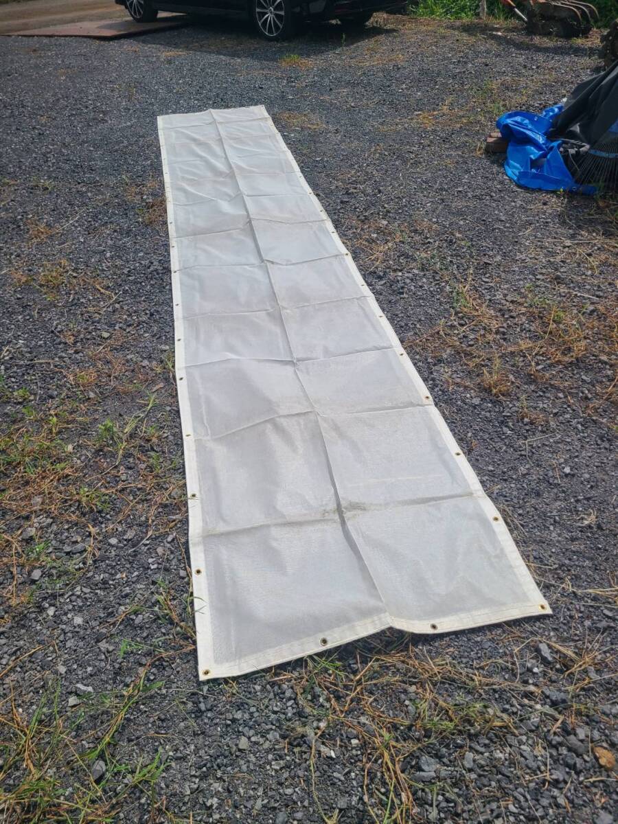 メッシュシート 0.9x5.1 20枚☆お引取り歓迎☆拍卖