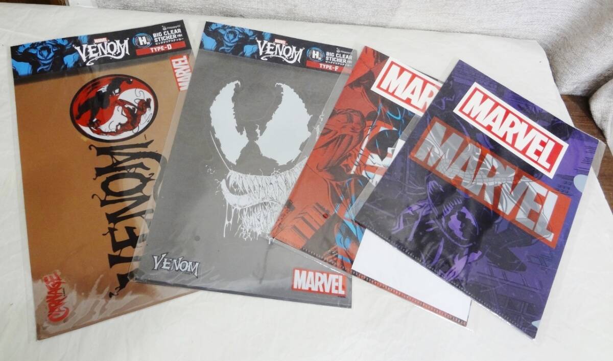 【景品?】マーベル ヴェノム A4サイズ クリアファイル ビッグ ステッカー 4点セット ハッピーくじ拍卖