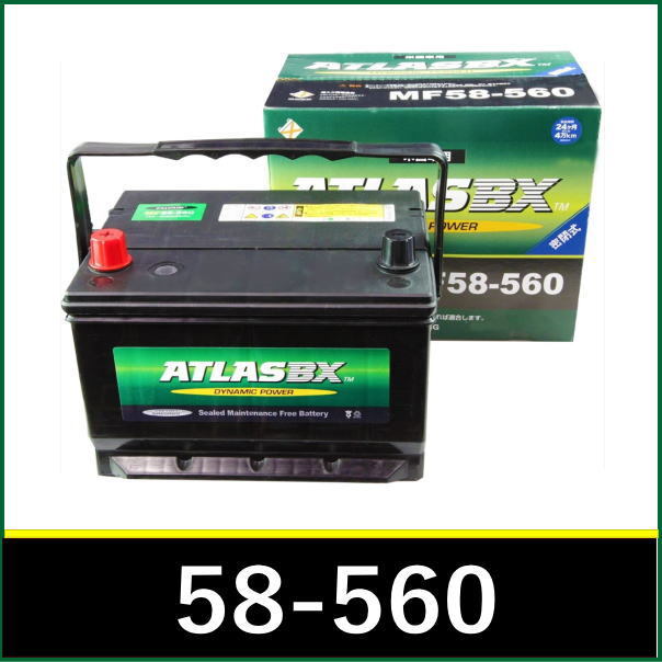 <新品・送料税込>ATLAS BX アトラスバッテリー MF 58-560 米国車用 主な互換品番:58-6MF/UPM58/58540/58560【北海道・沖縄不可】拍卖