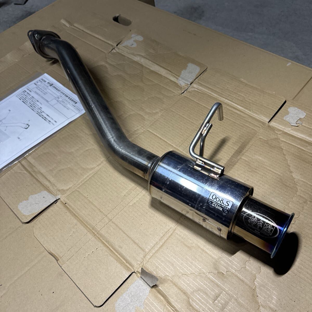 柿本改 GTbox 06&S D42306 L152Sムーヴカスタム用拍卖